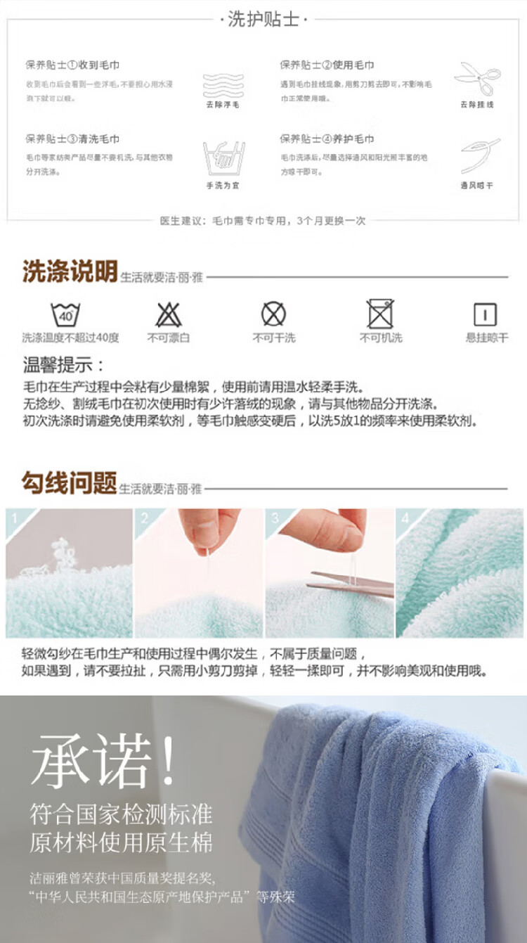 詳情圖片_10.jpg