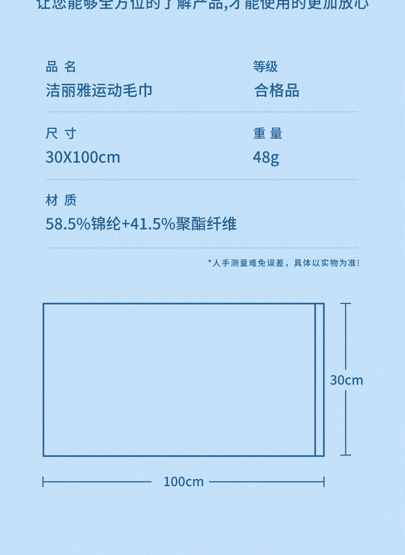 詳情圖片_12.jpg