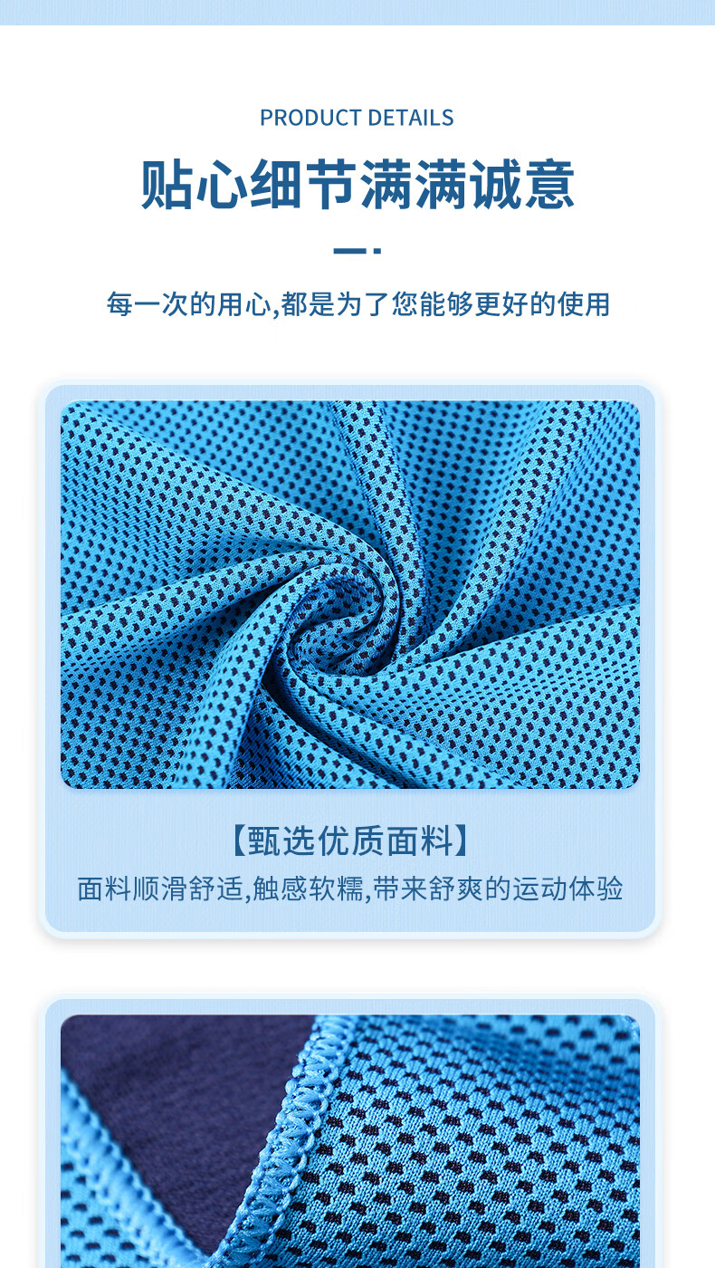 詳情圖片_10.jpg