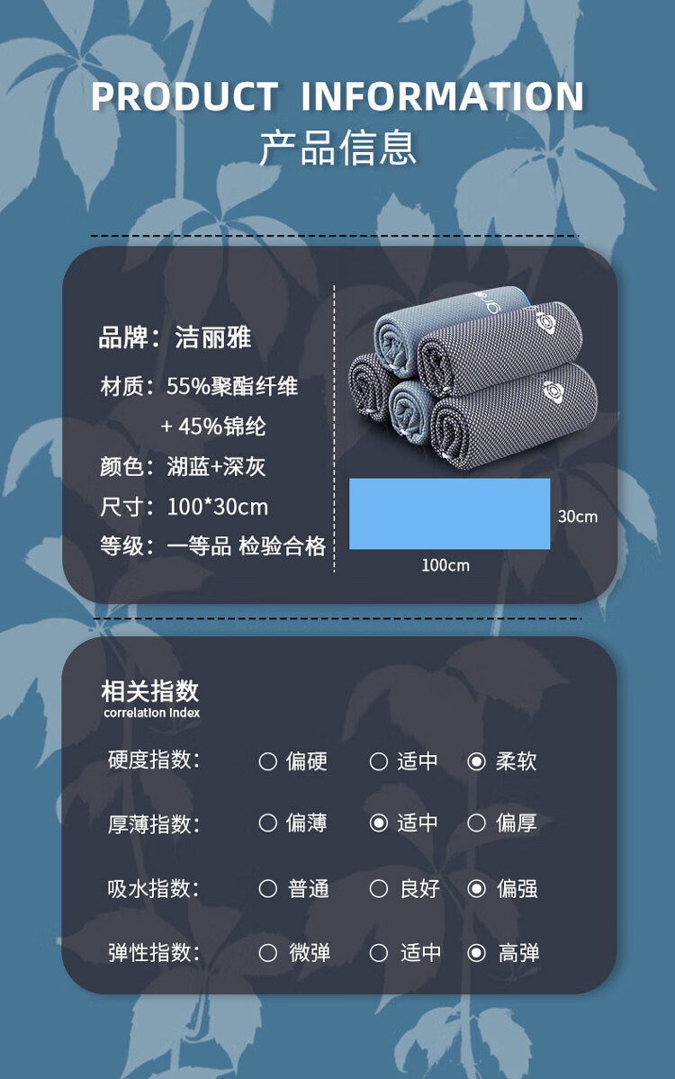 詳情圖片_2.jpg