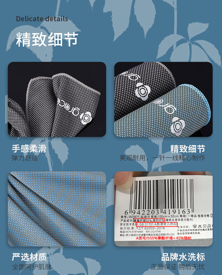 詳情圖片_7.jpg