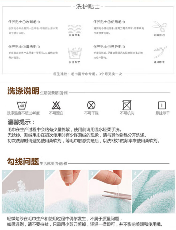 詳情圖片_8.jpg