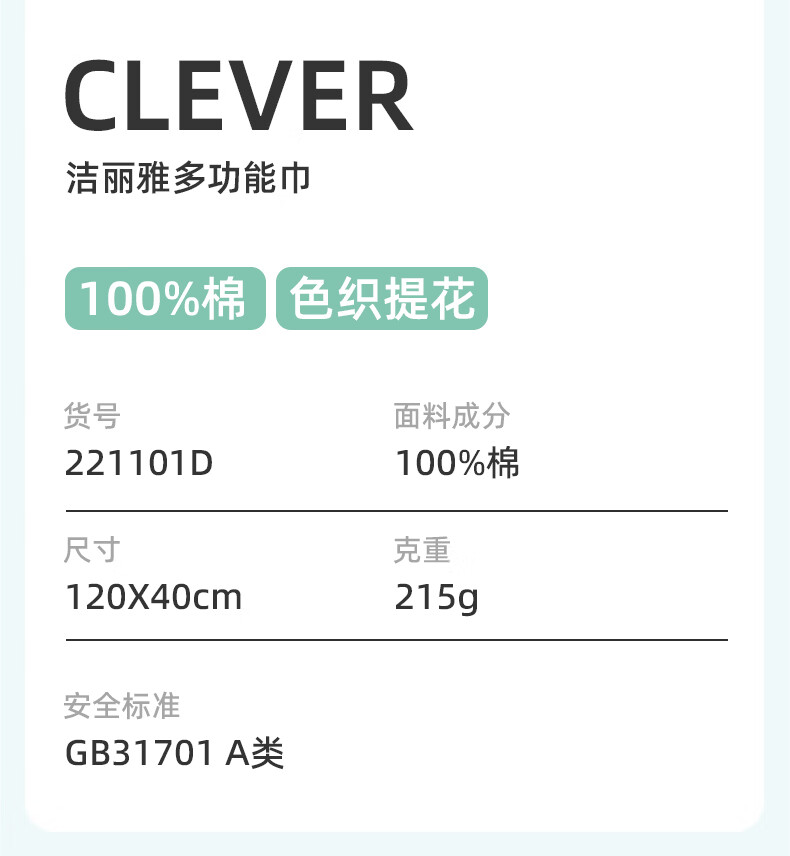 詳情圖片_03.jpg