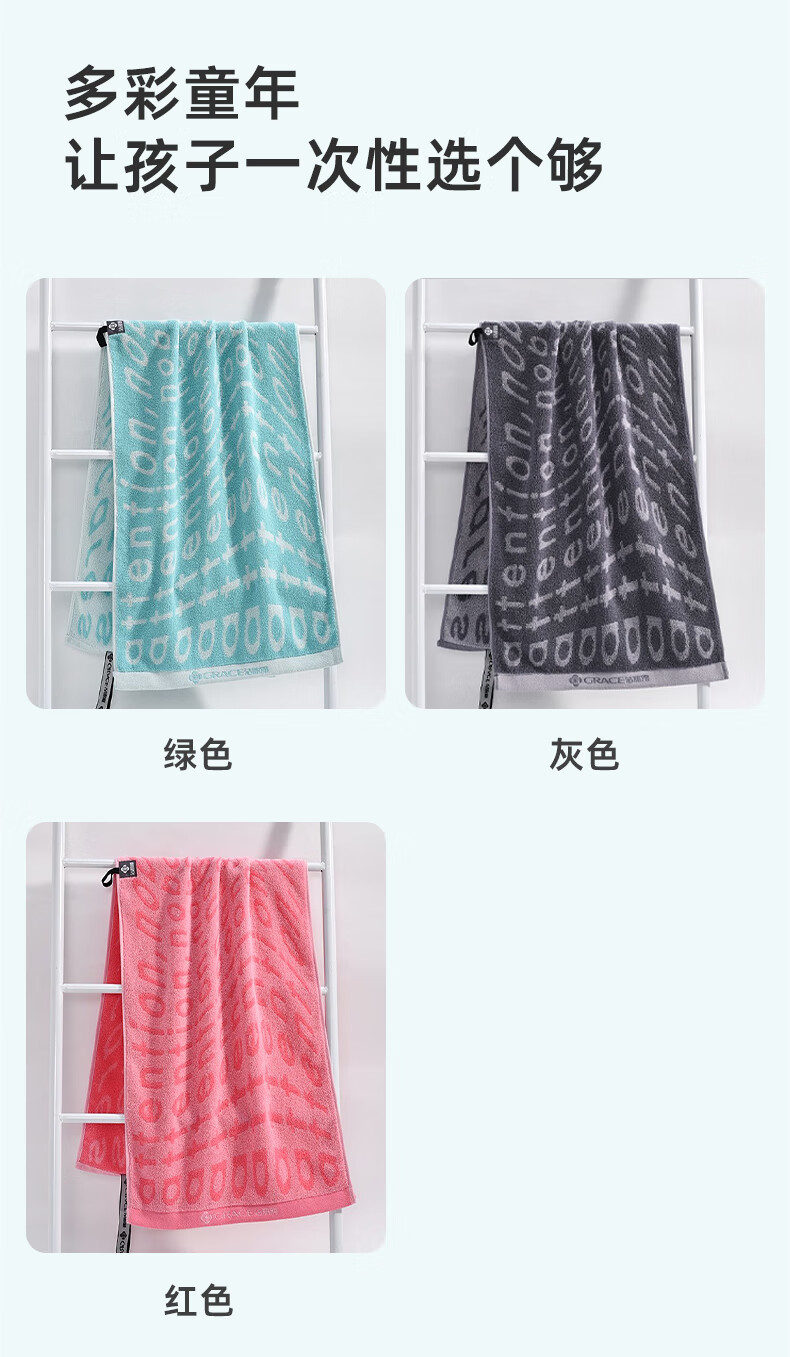 詳情圖片_12.jpg