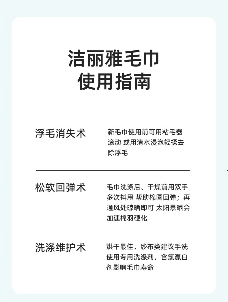 詳情圖片_13.jpg