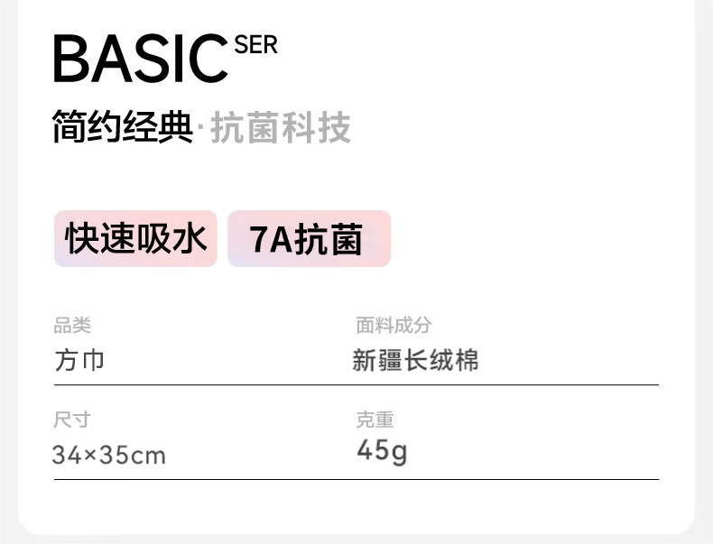 詳情圖片_04.png