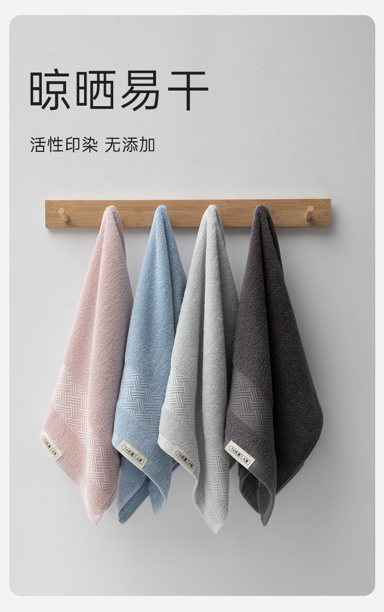 詳情圖片_10.jpg