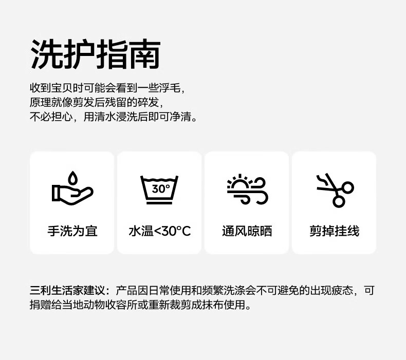 詳情圖片_14.jpg