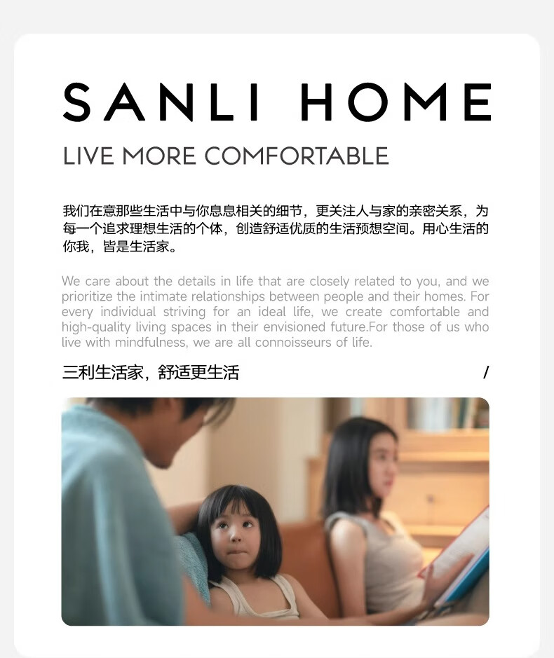 詳情圖片_15.jpg