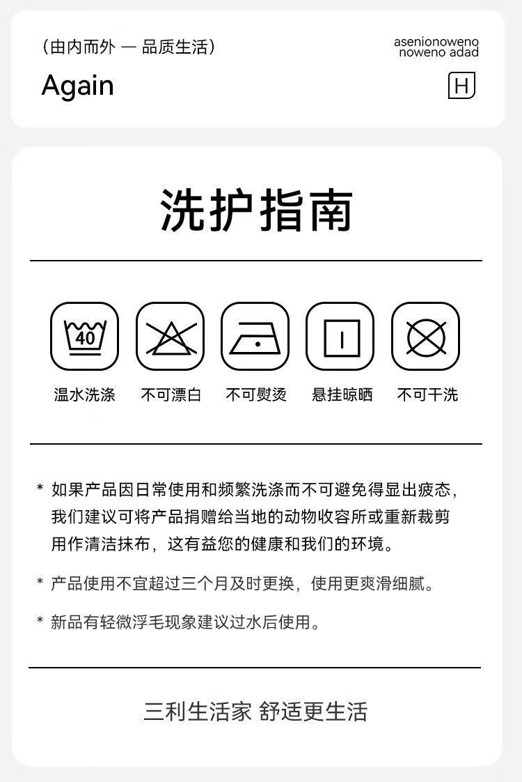 詳情圖片_13.jpg