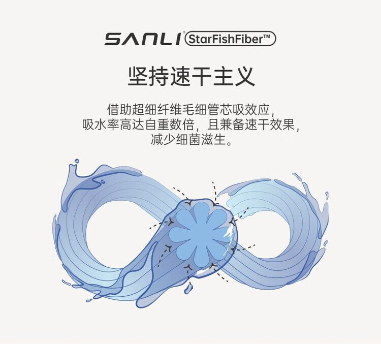 詳情圖片_06.jpg