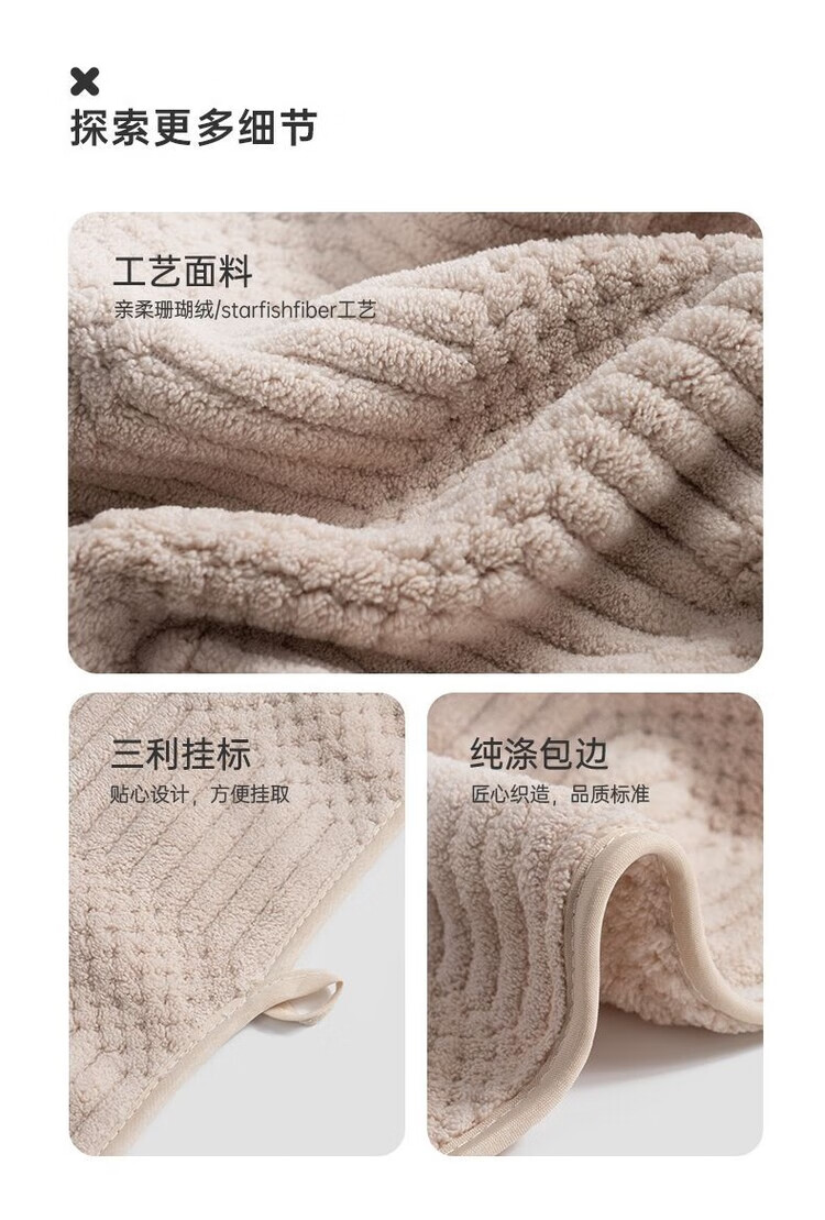 詳情圖片_08.jpg