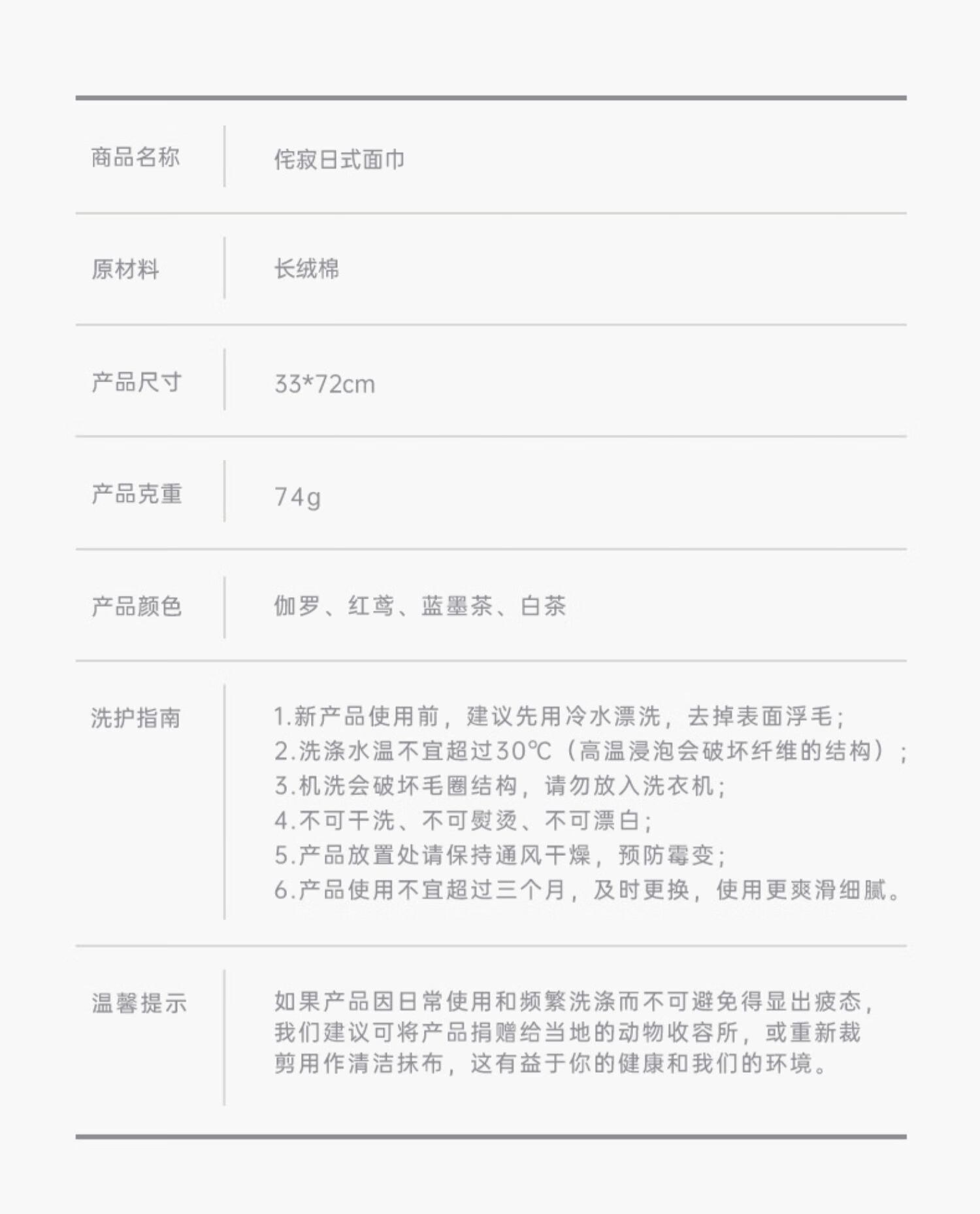 詳情圖片_15.jpg