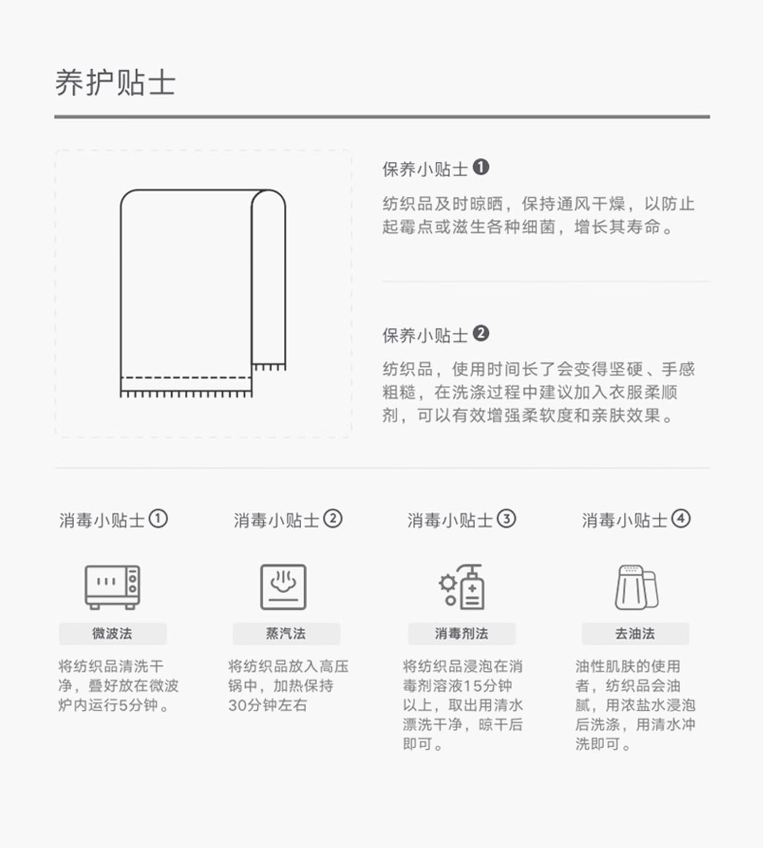 詳情圖片_16.jpg