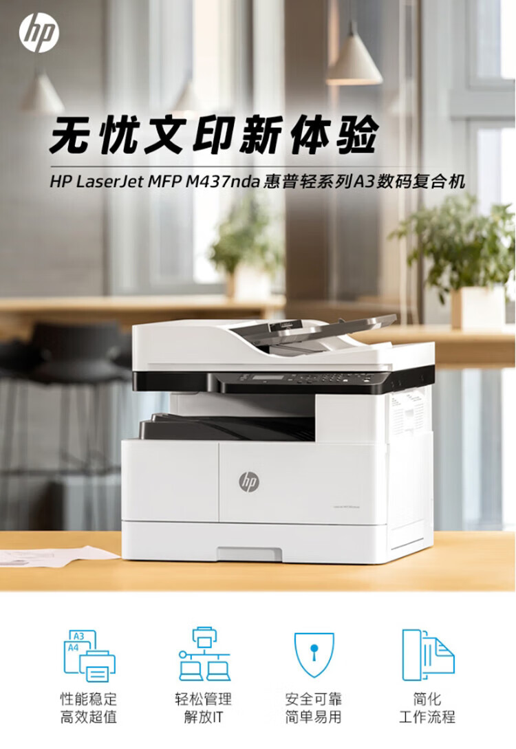 詳情圖片_4.jpg