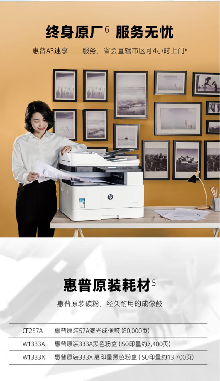詳情圖片_8.jpg