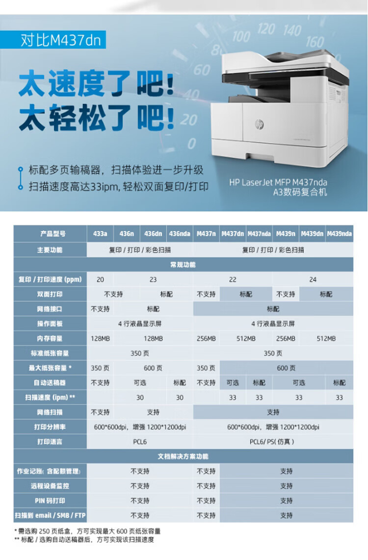 詳情圖片_9.jpg