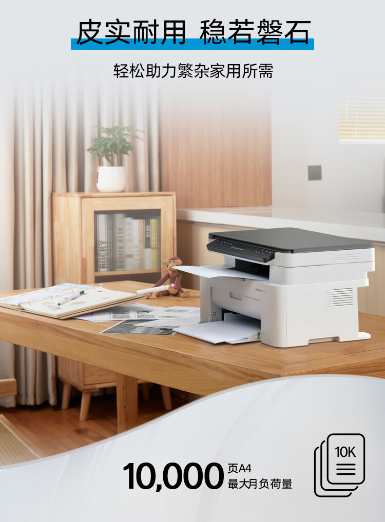 詳情圖片_12.jpg
