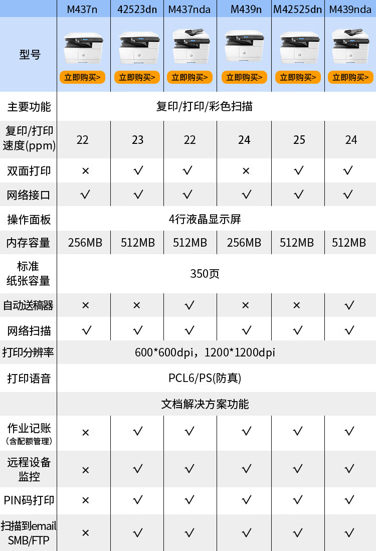 詳情圖片_1.jpg