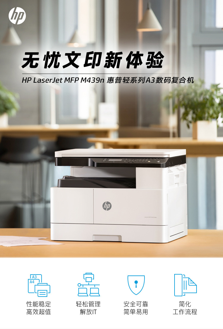 詳情圖片_2.jpg
