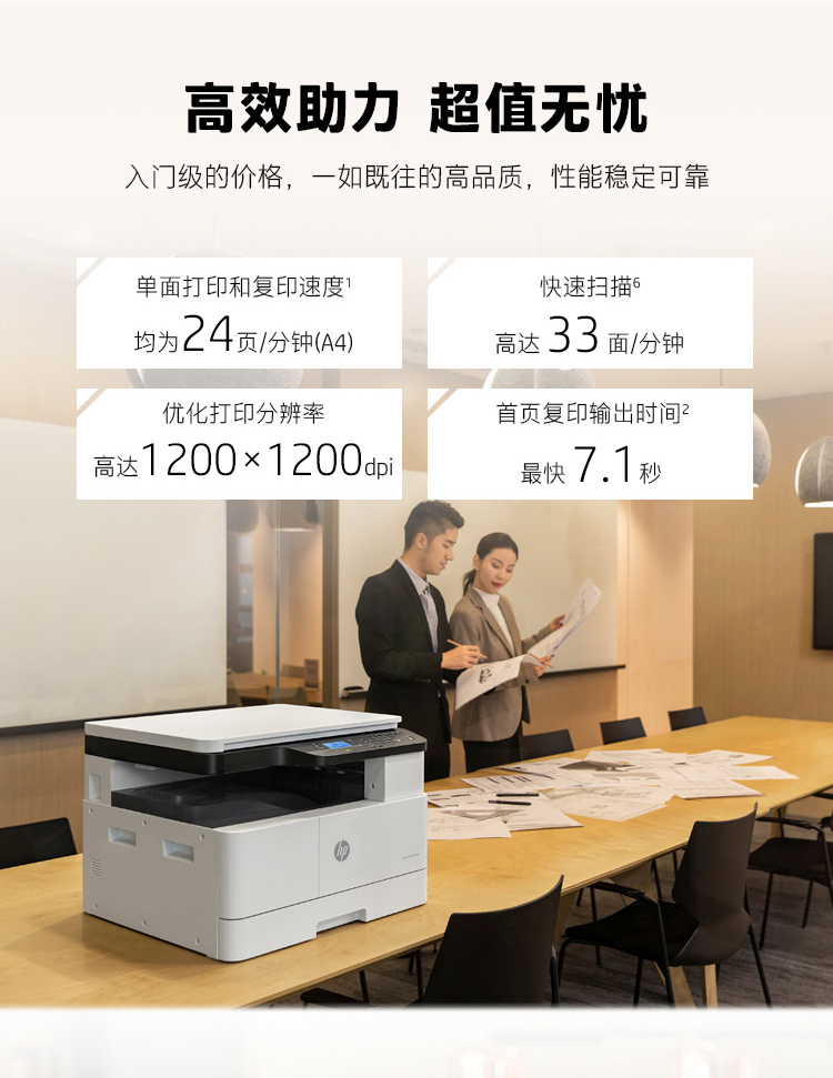 詳情圖片_4.jpg
