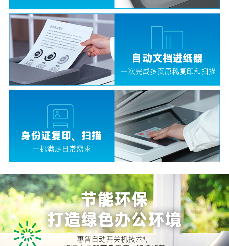 詳情圖片_16.png