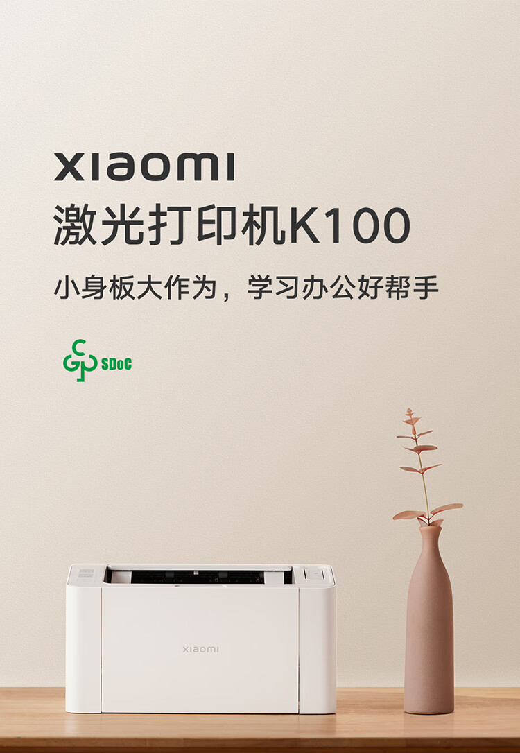 詳情圖片_08.jpg