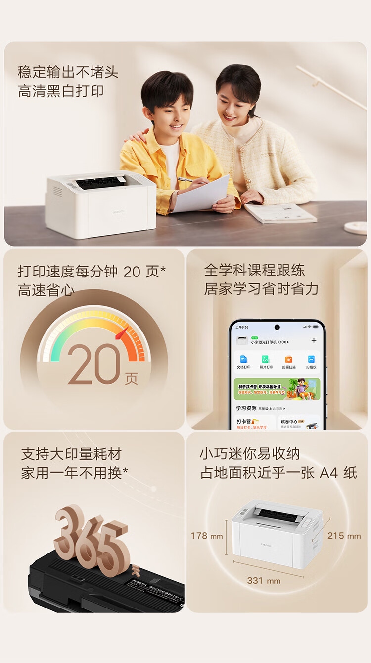 詳情圖片_09.jpg