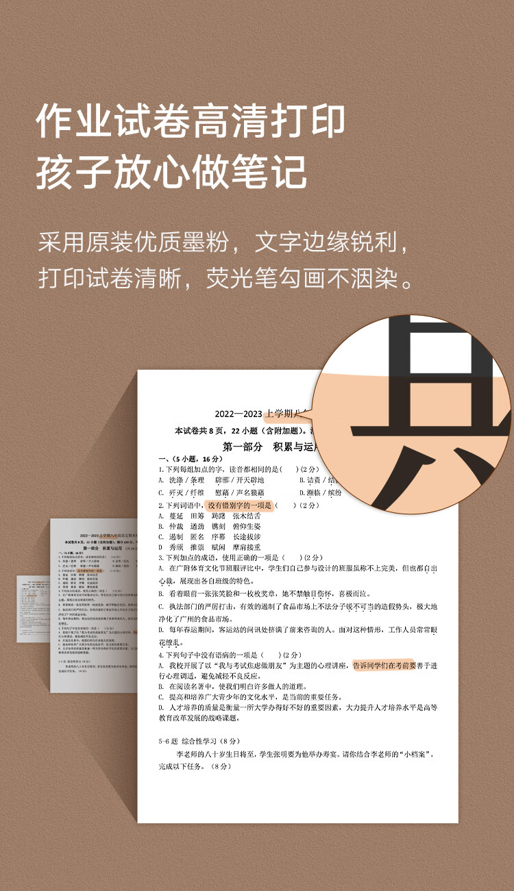 詳情圖片_13.jpg