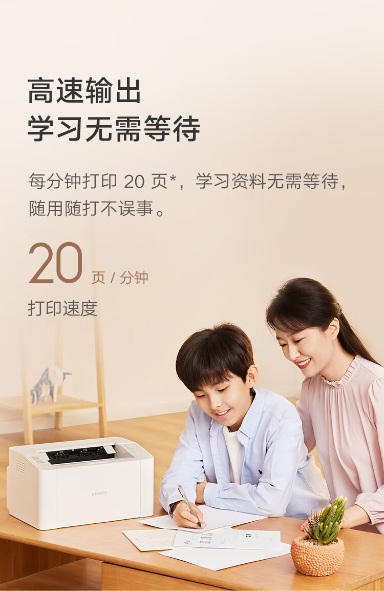 詳情圖片_14.jpg