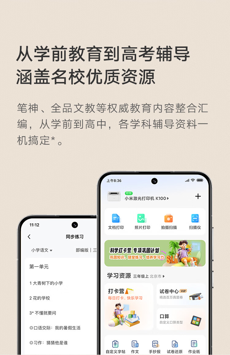 詳情圖片_15.jpg