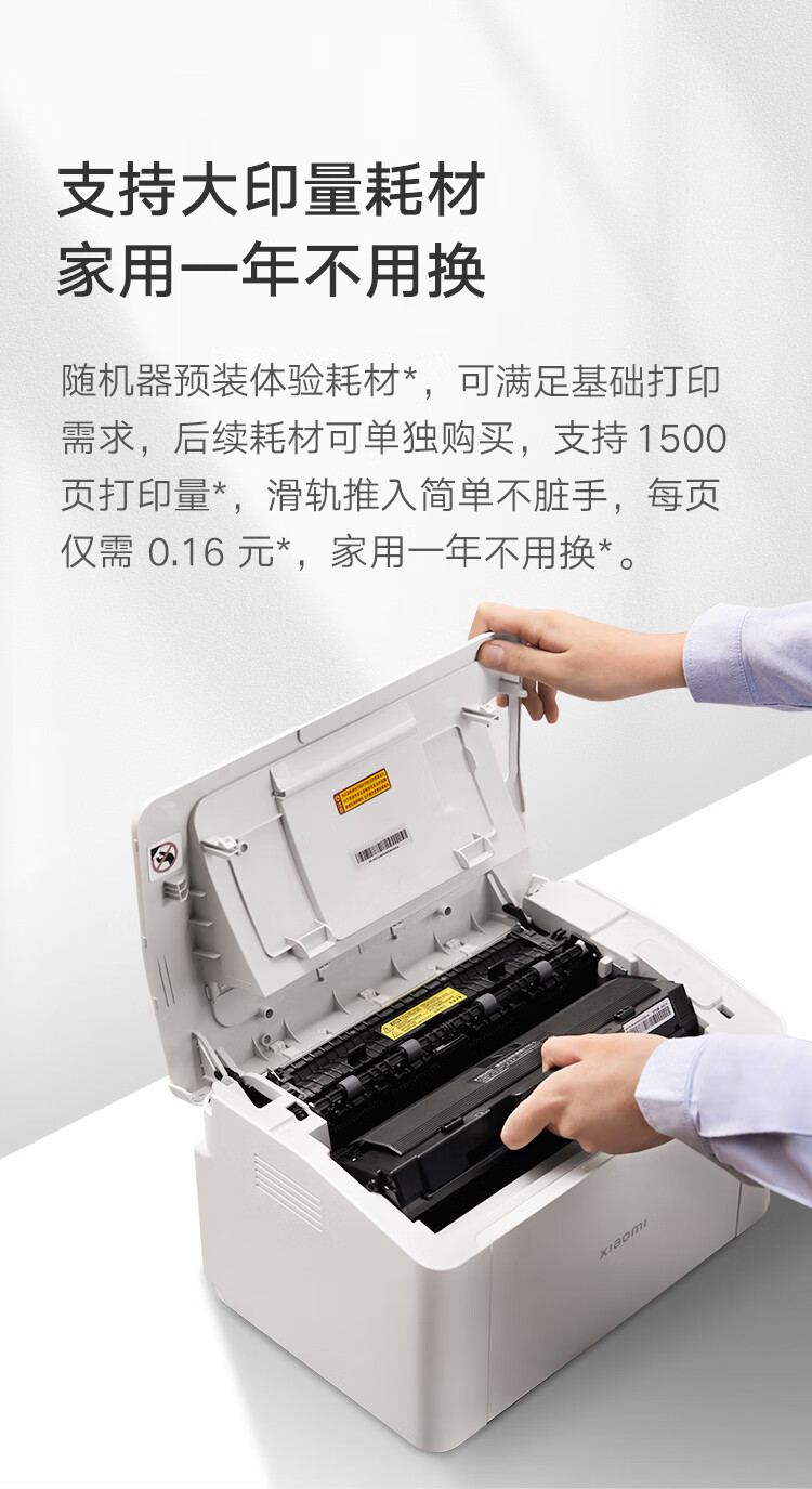 詳情圖片_20.jpg