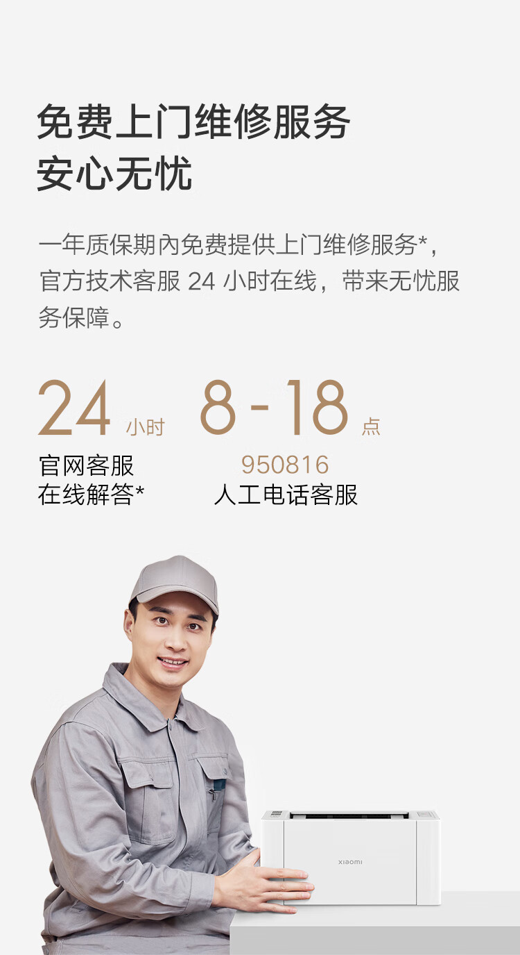 詳情圖片_21.jpg