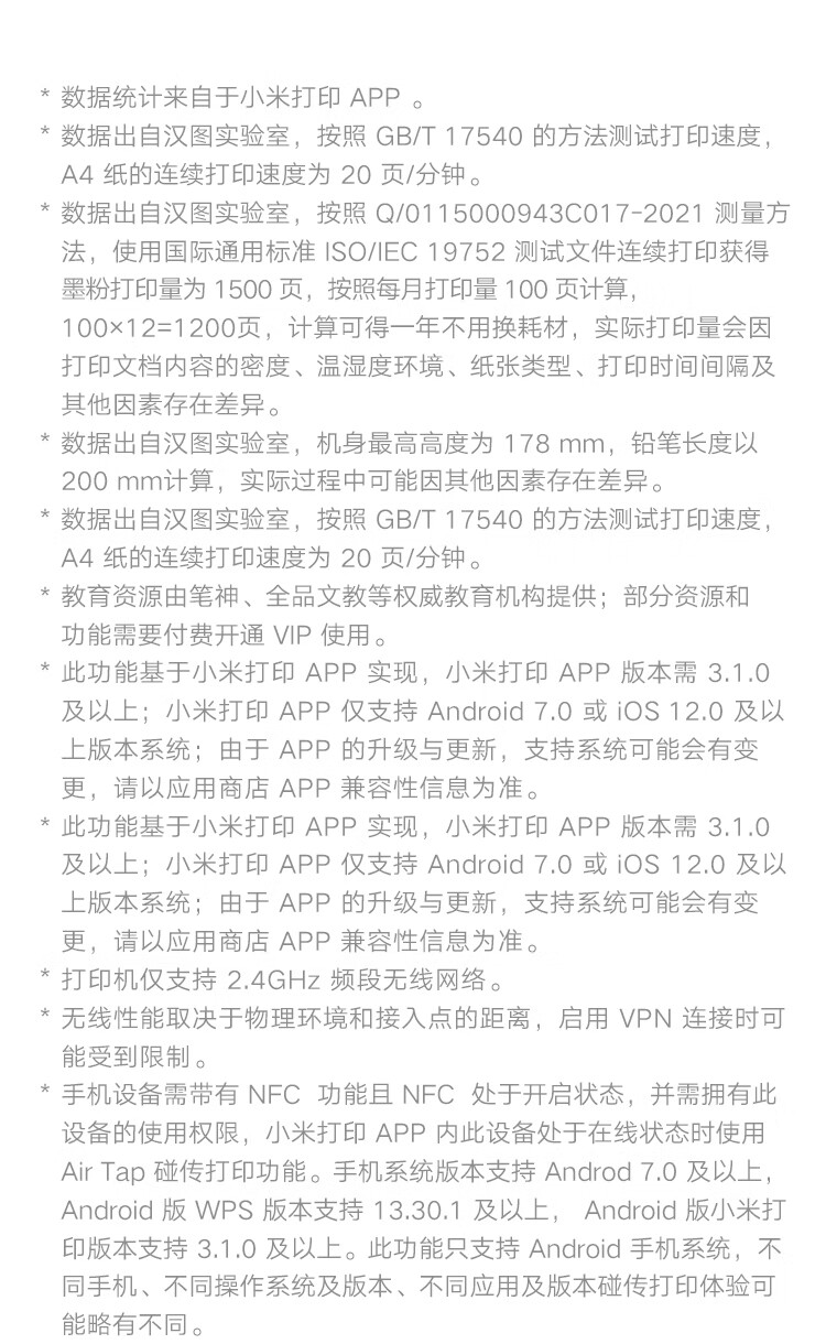 詳情圖片_23.jpg