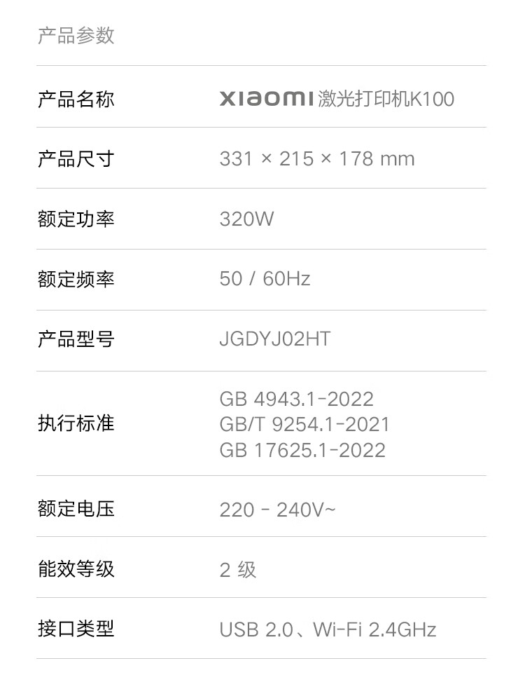 詳情圖片_26.jpg