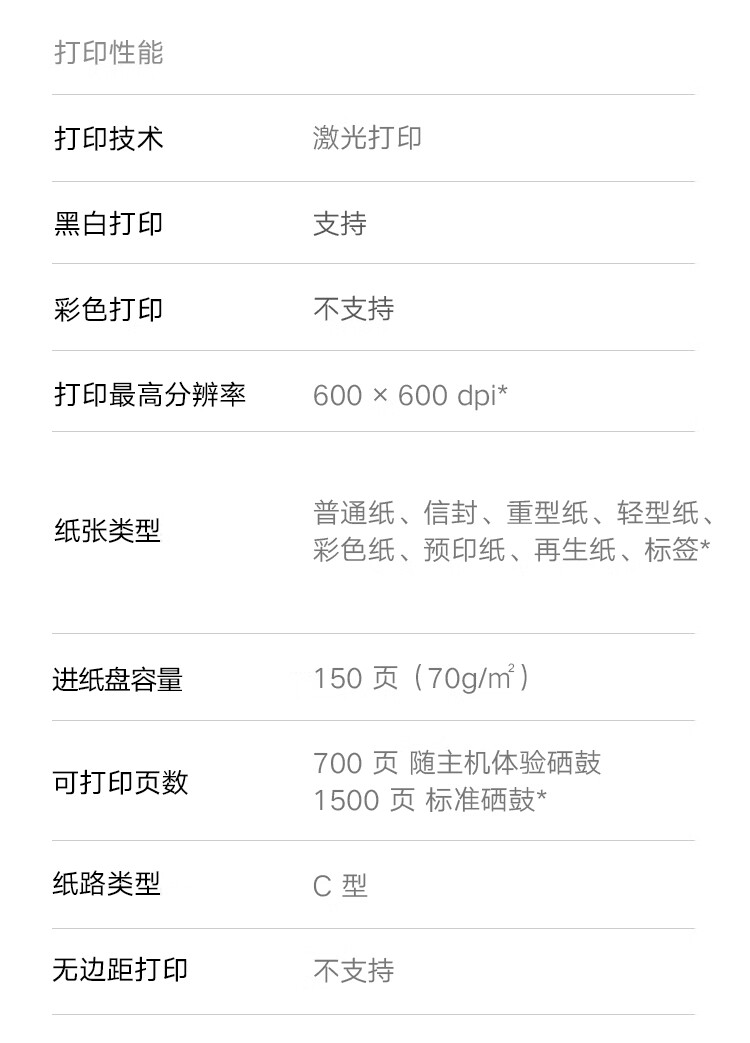 詳情圖片_27.jpg