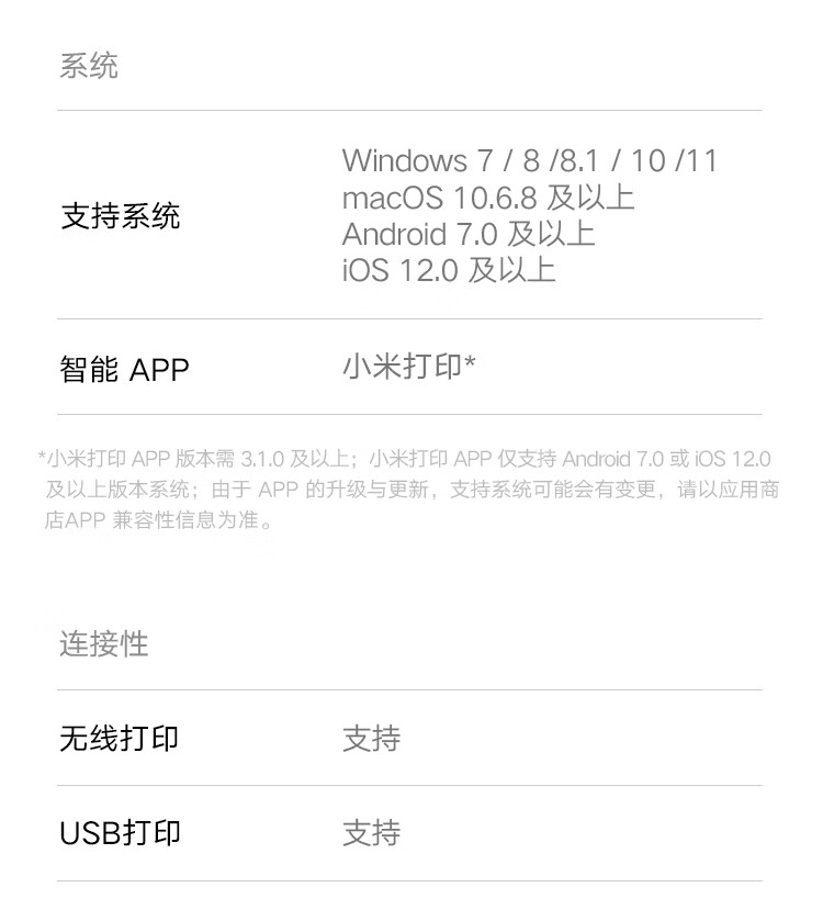 詳情圖片_29.jpg