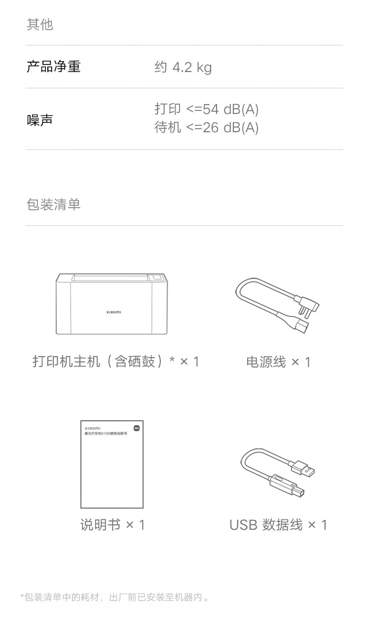 詳情圖片_30.jpg