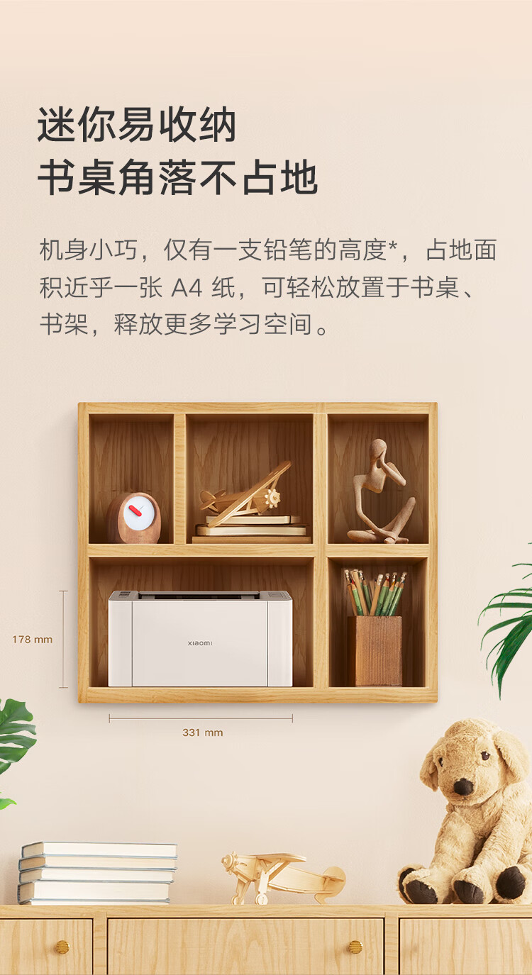 詳情圖片_11.jpg