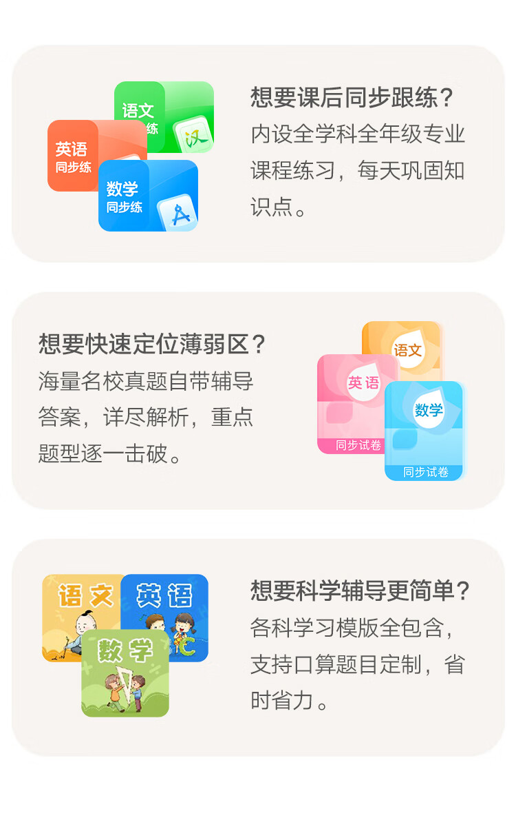 詳情圖片_15.jpg