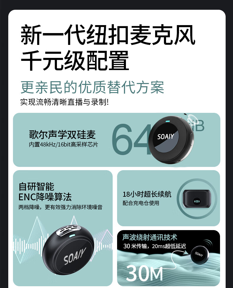 詳情圖片_04.jpg