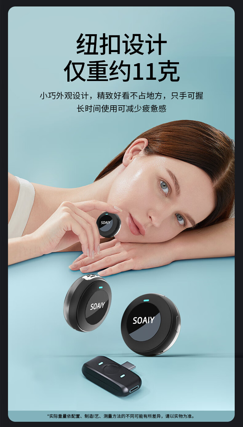 詳情圖片_10.jpg