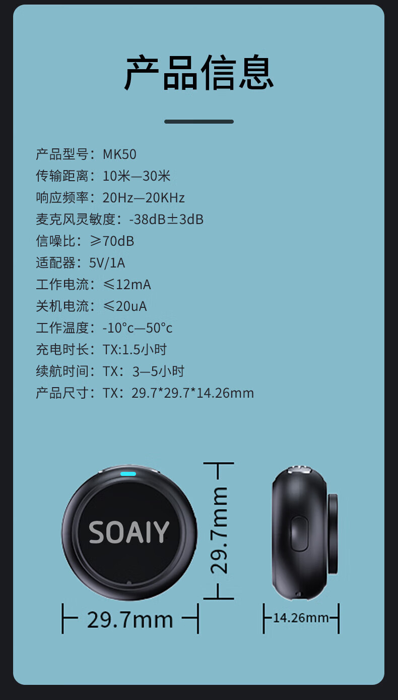 詳情圖片_16.jpg