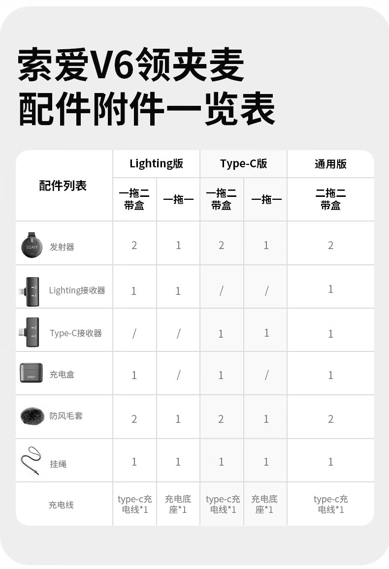 詳情圖片_01.jpg