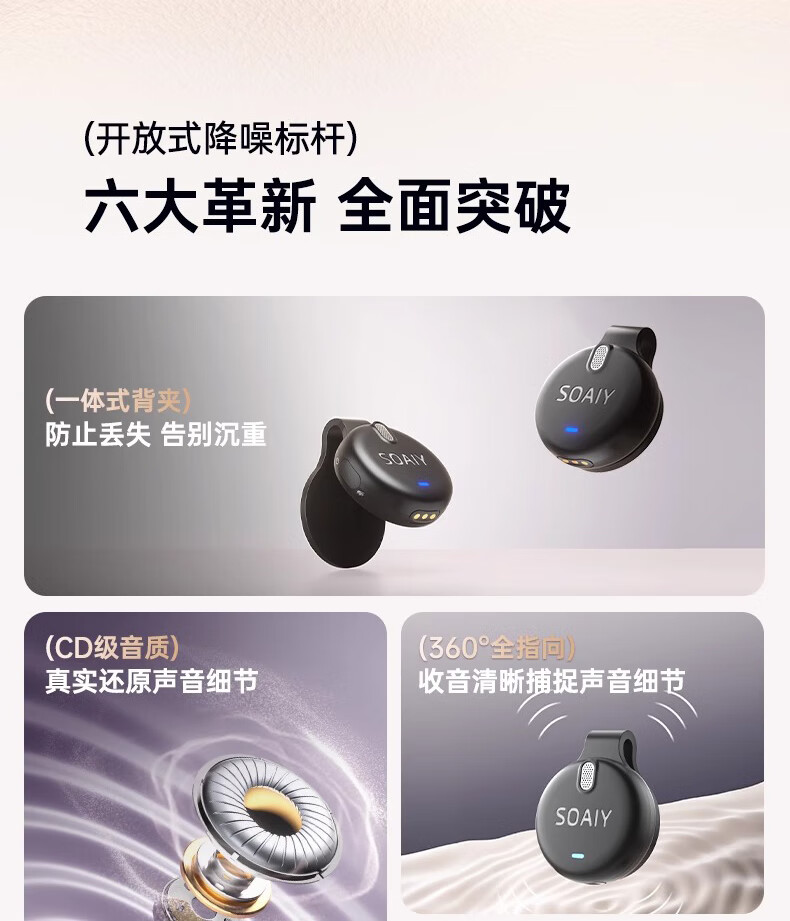 詳情圖片_06.jpg
