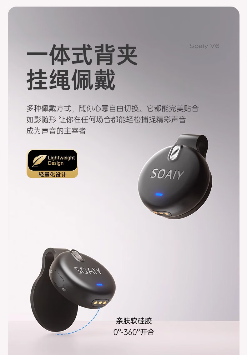 詳情圖片_09.jpg