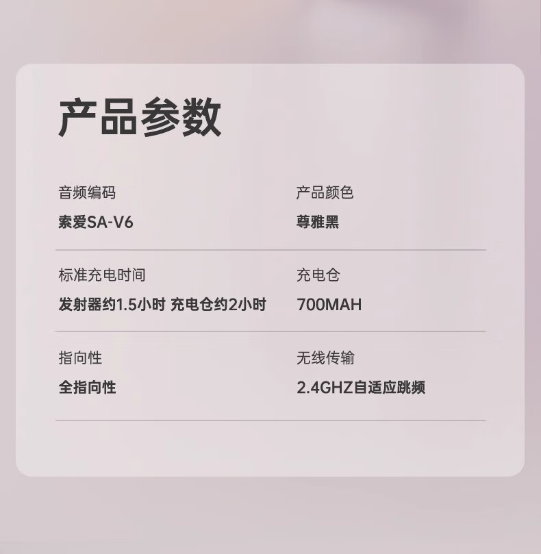 詳情圖片_23.jpg