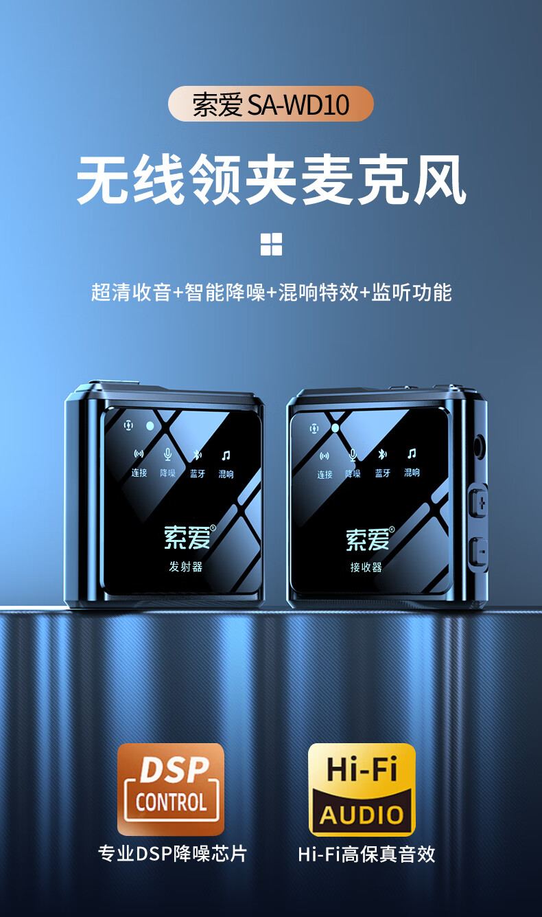 詳情圖片_01.jpg
