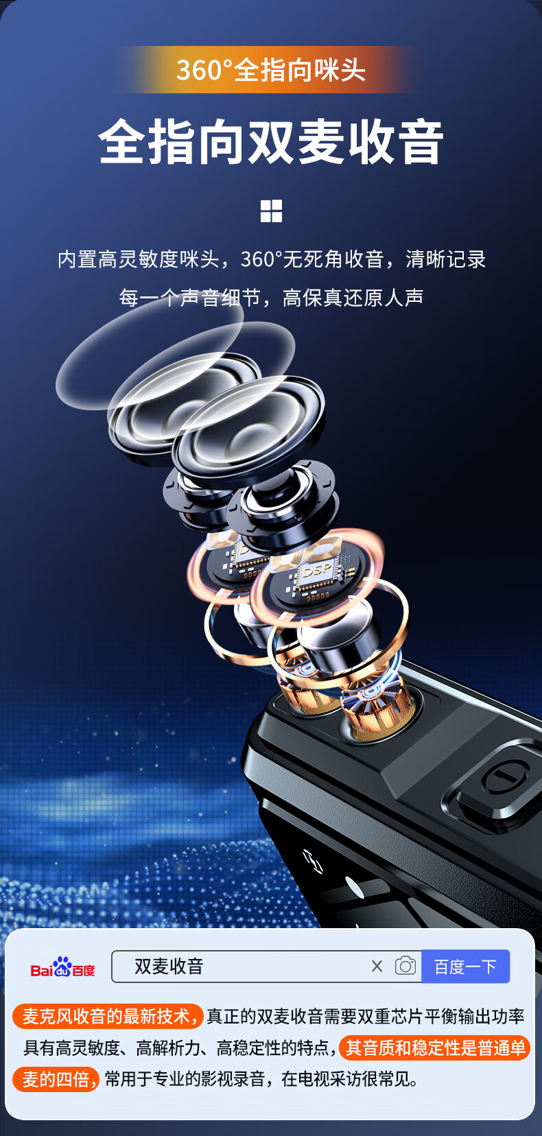 詳情圖片_04.jpg