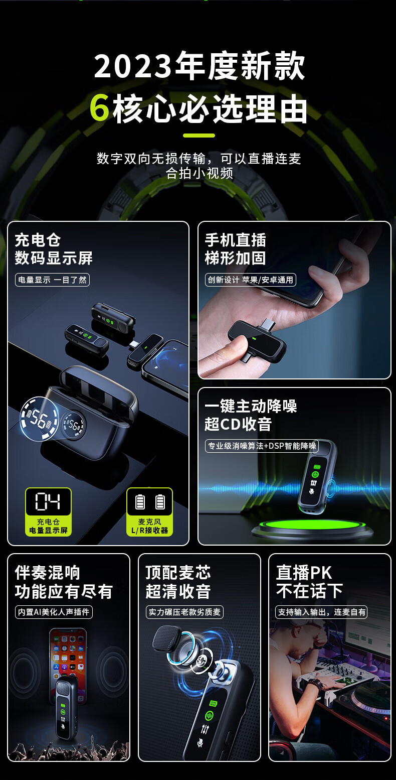 詳情圖片_04.jpg